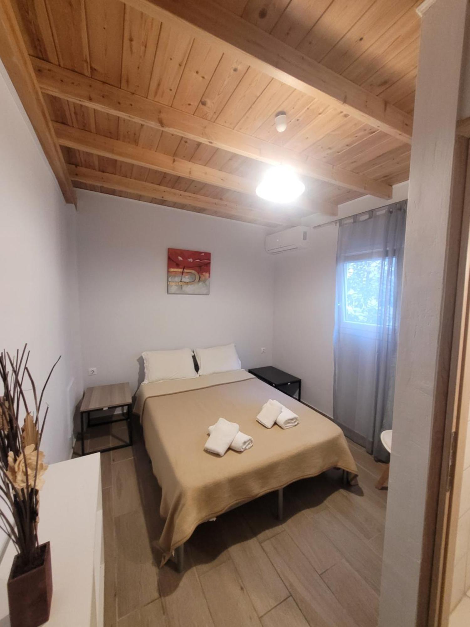 Apartment Center *