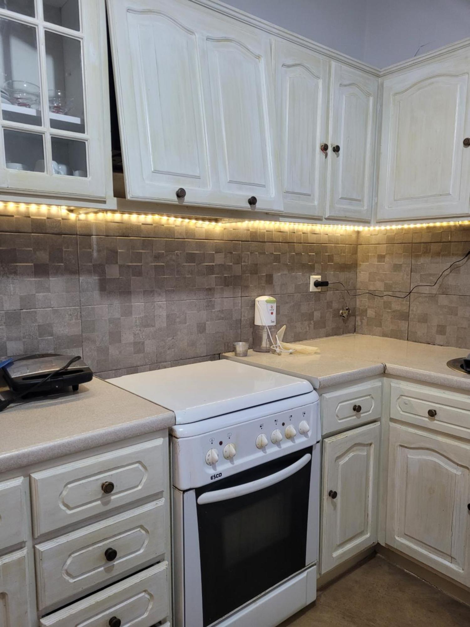 Apartment Center *