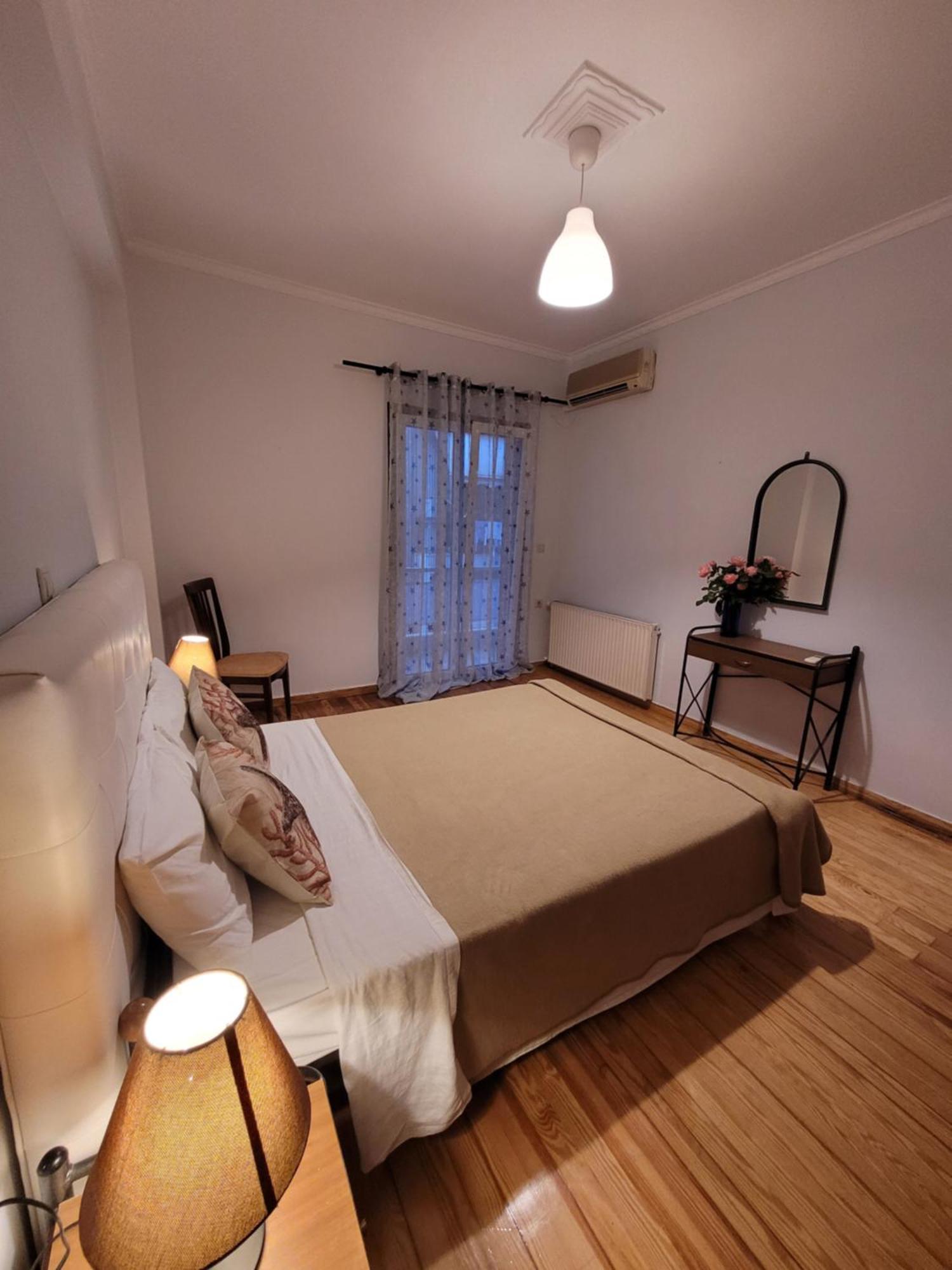 Apartment Center *