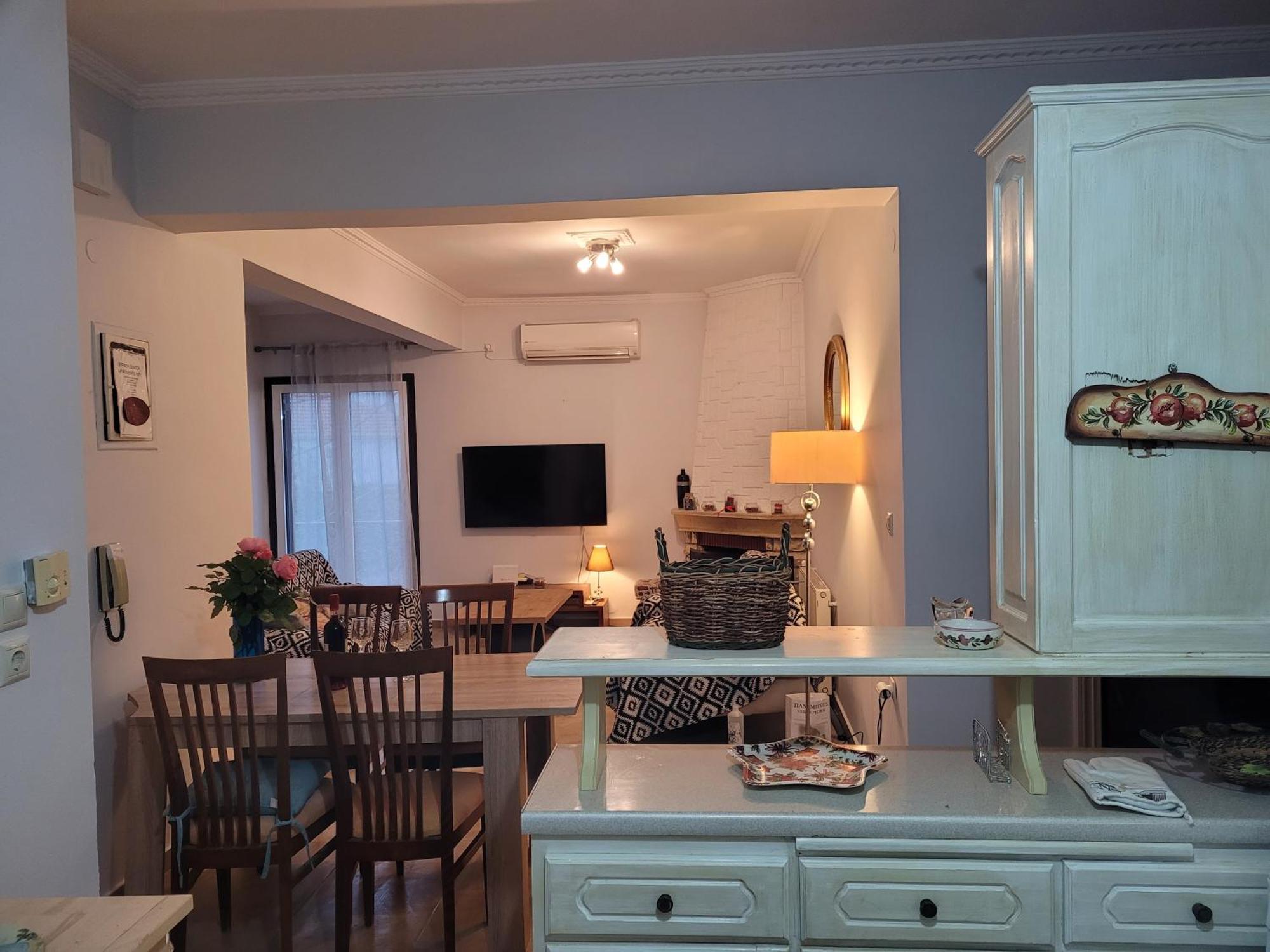 Apartment Center