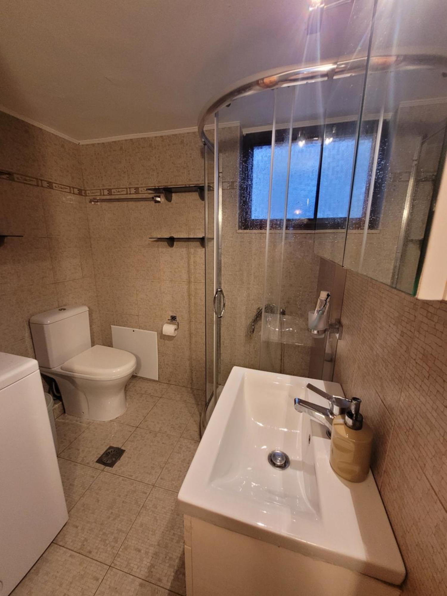 Apartment Center *