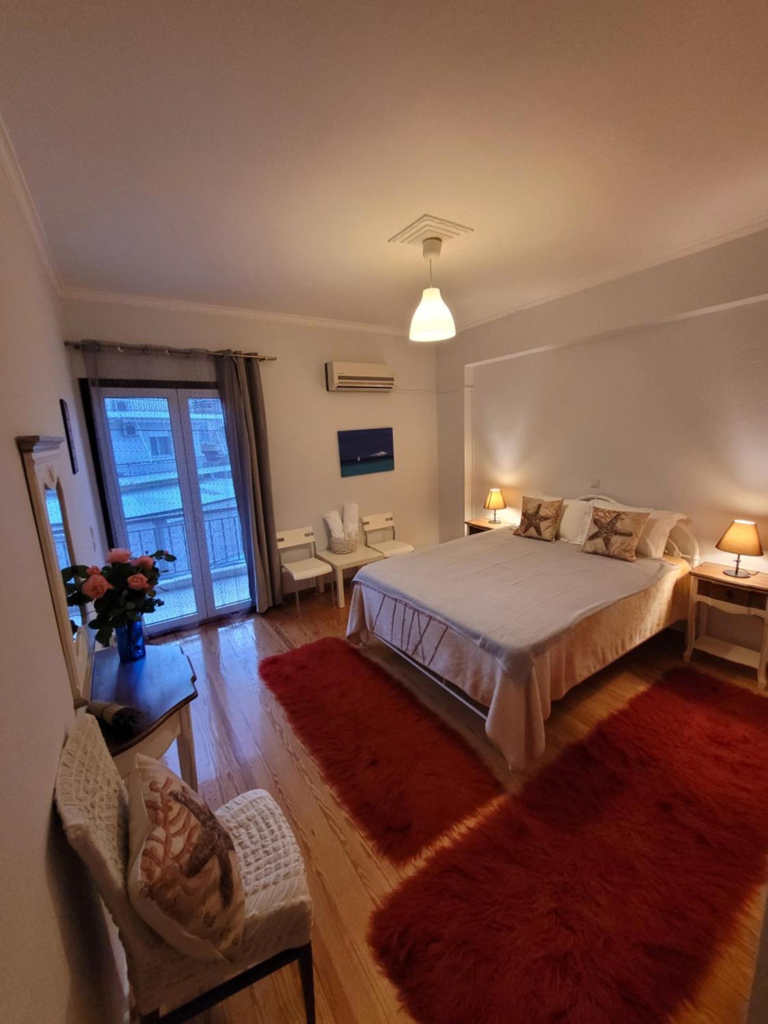 Center Apartment