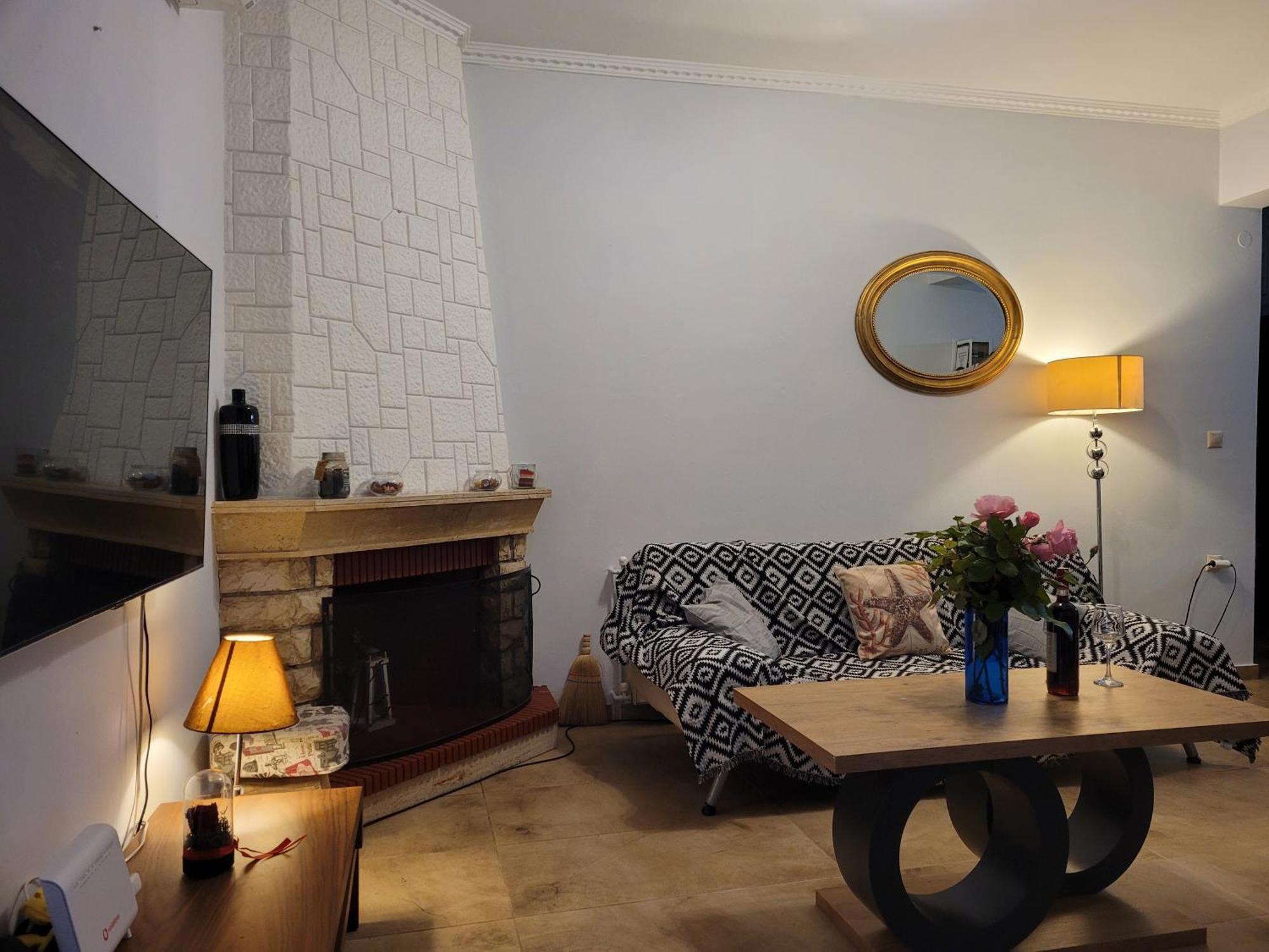 Apartment Center *