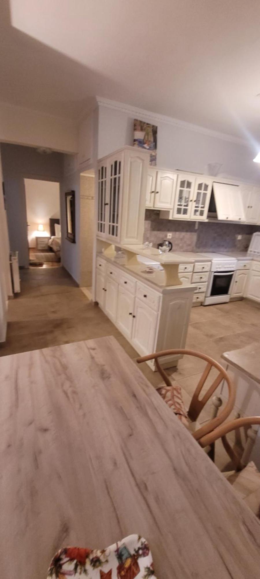 Apartment Center *